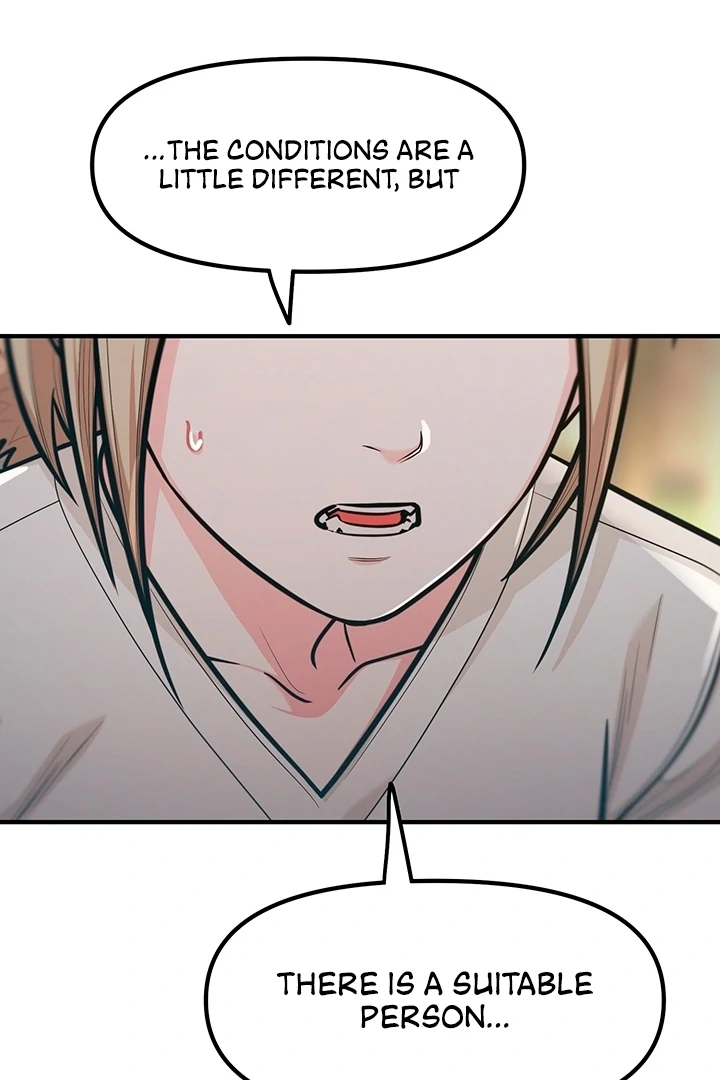 Killing My Honey Chapter 14 - Page 37