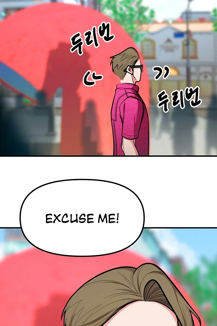 Killing My Honey Chapter 14 - Page 50