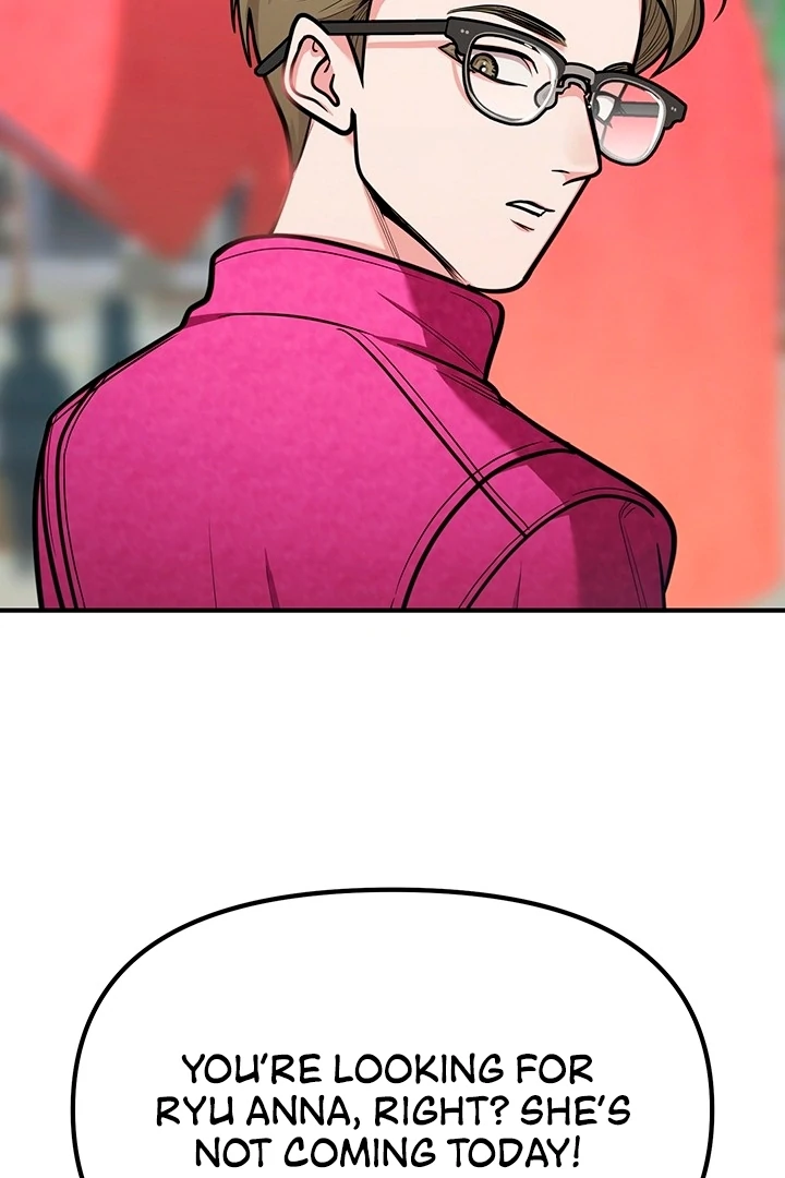 Killing My Honey Chapter 14 - Page 51