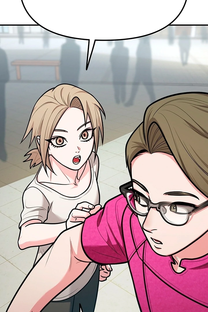 Killing My Honey Chapter 14 - Page 52