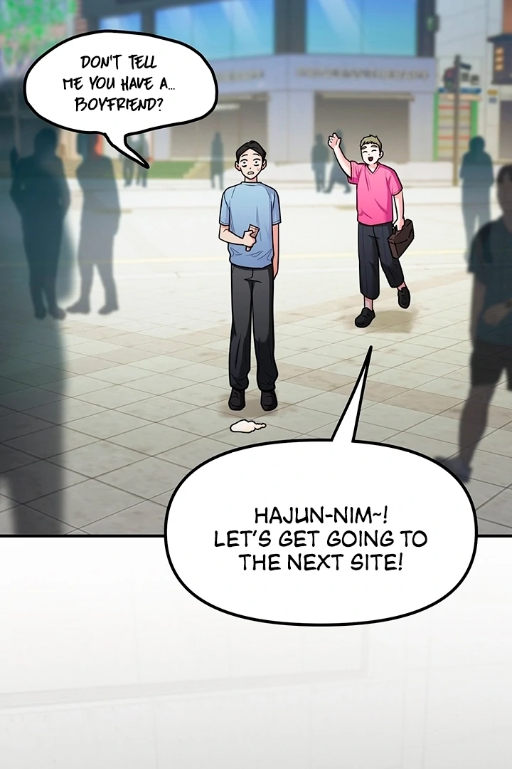 Killing My Honey Chapter 14 - Page 57
