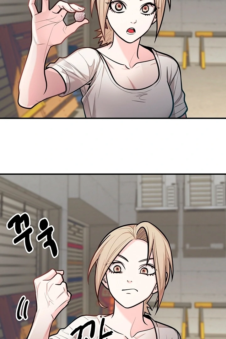 Killing My Honey Chapter 14 - Page 61