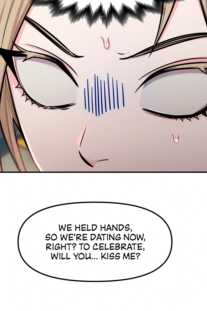 Killing My Honey Chapter 14 - Page 73