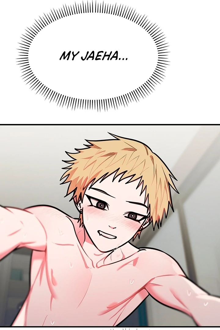 Killing My Honey Chapter 15 - Page 16