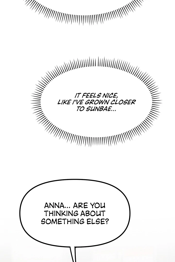 Killing My Honey Chapter 15 - Page 22