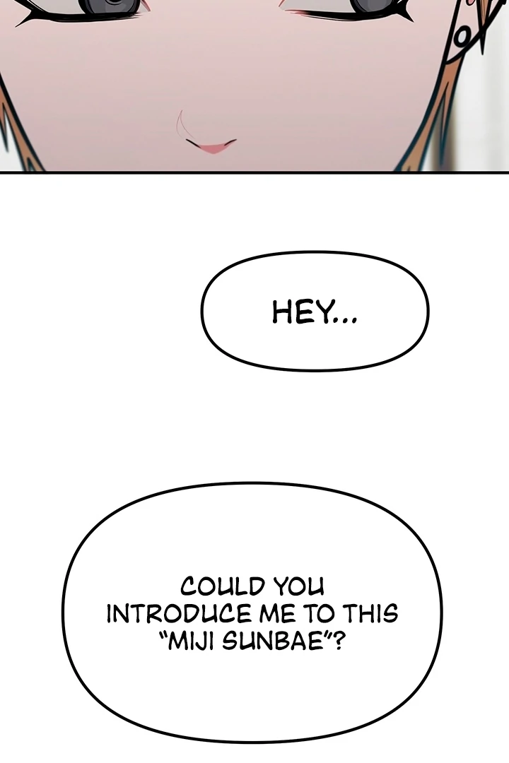 Killing My Honey Chapter 15 - Page 35