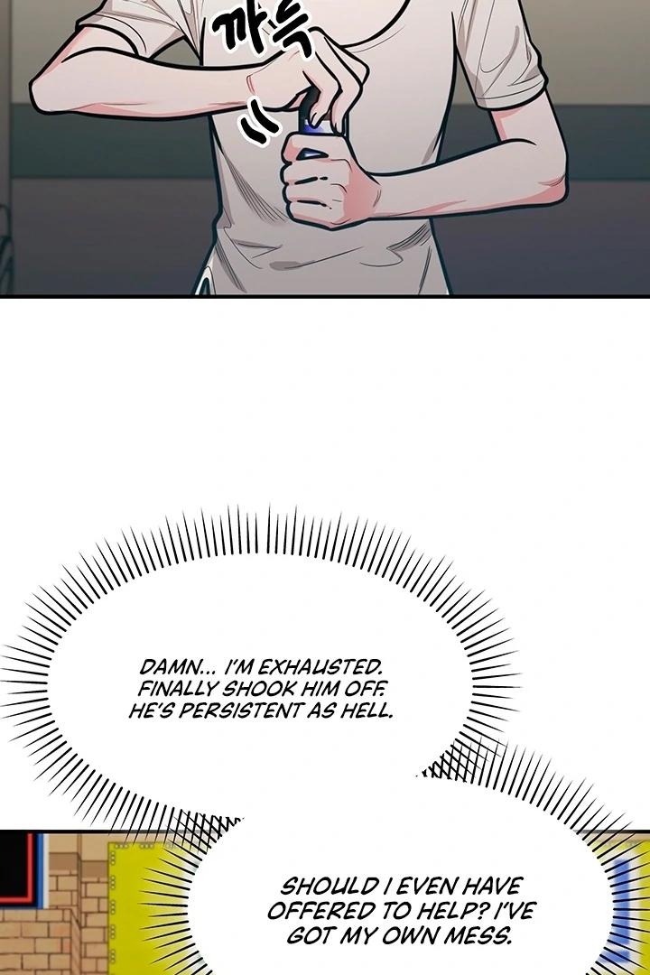 Killing My Honey Chapter 15 - Page 37