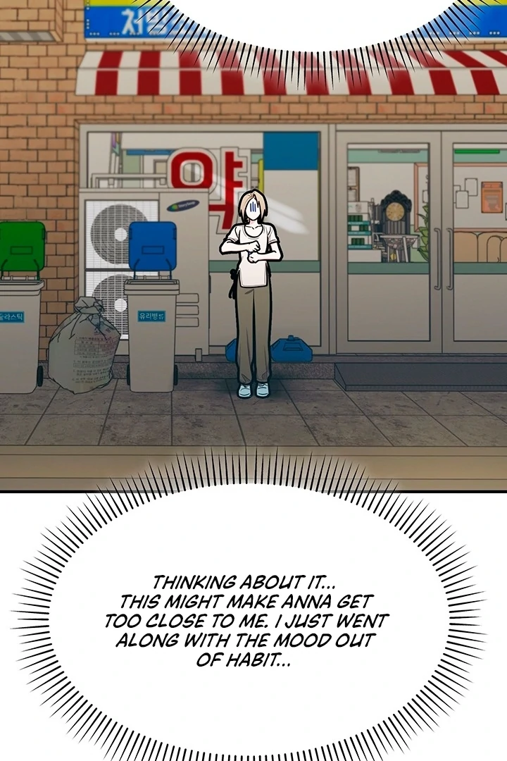 Killing My Honey Chapter 15 - Page 38