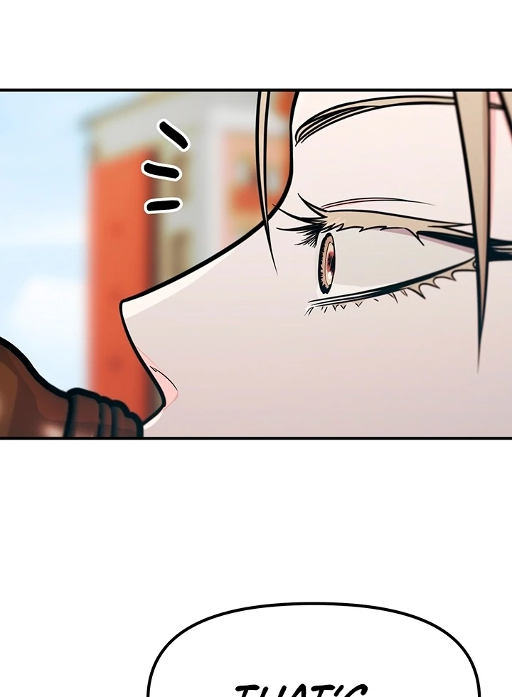 Killing My Honey Chapter 15 - Page 40