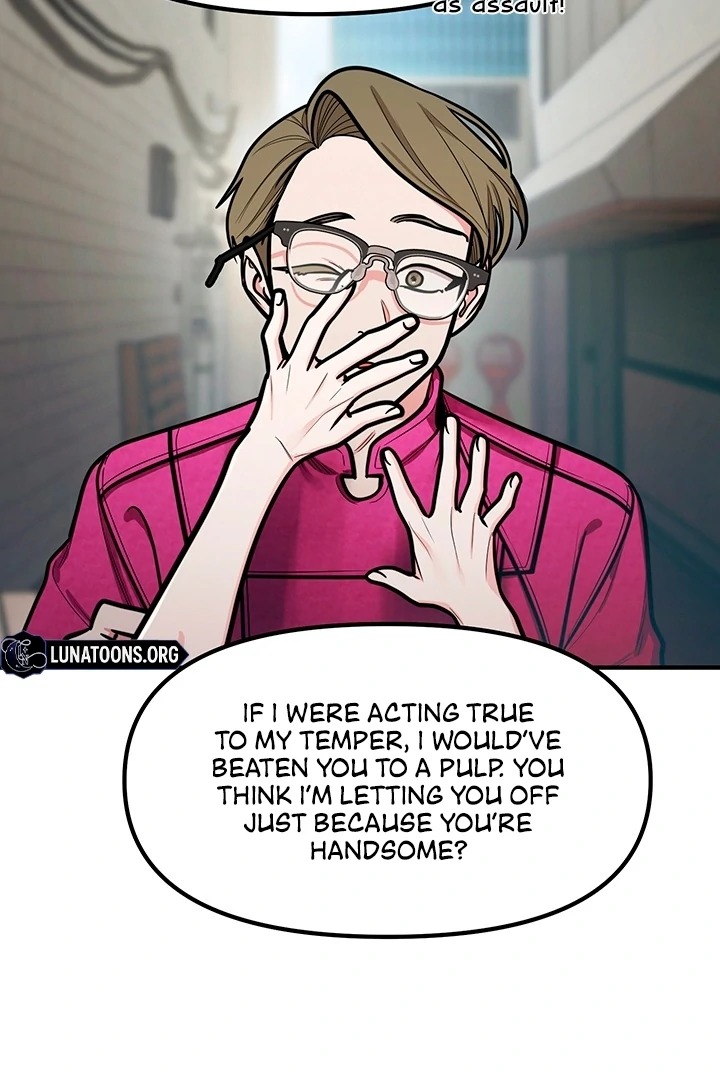 Killing My Honey Chapter 15 - Page 5