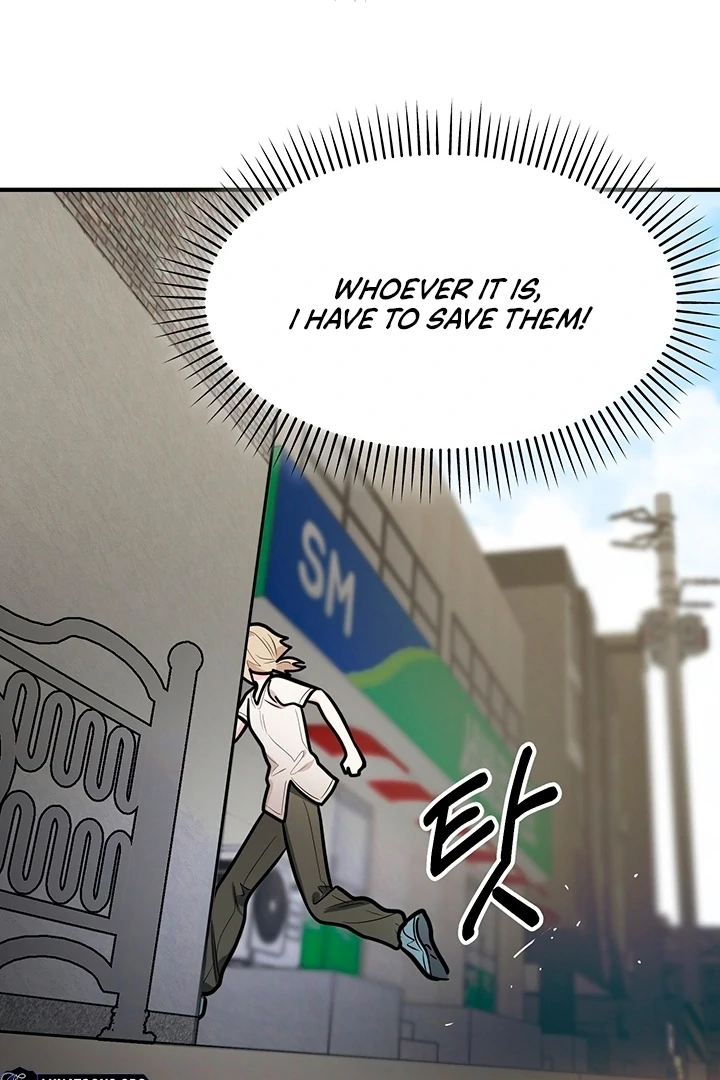 Killing My Honey Chapter 15 - Page 45
