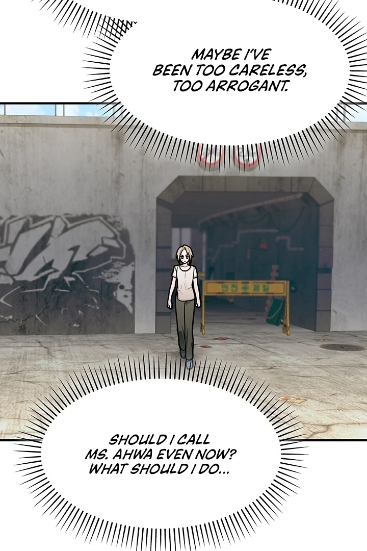Killing My Honey Chapter 15 - Page 50