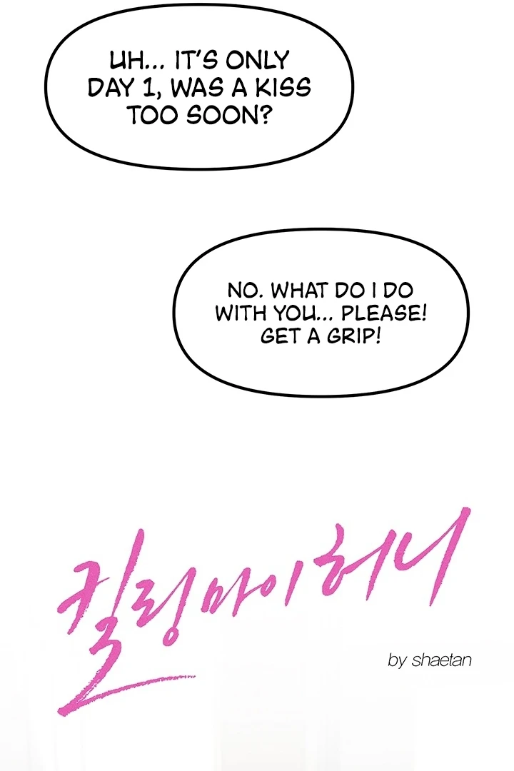 Killing My Honey Chapter 15 - Page 6