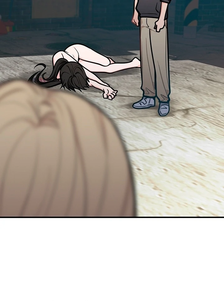 Killing My Honey Chapter 15 - Page 54