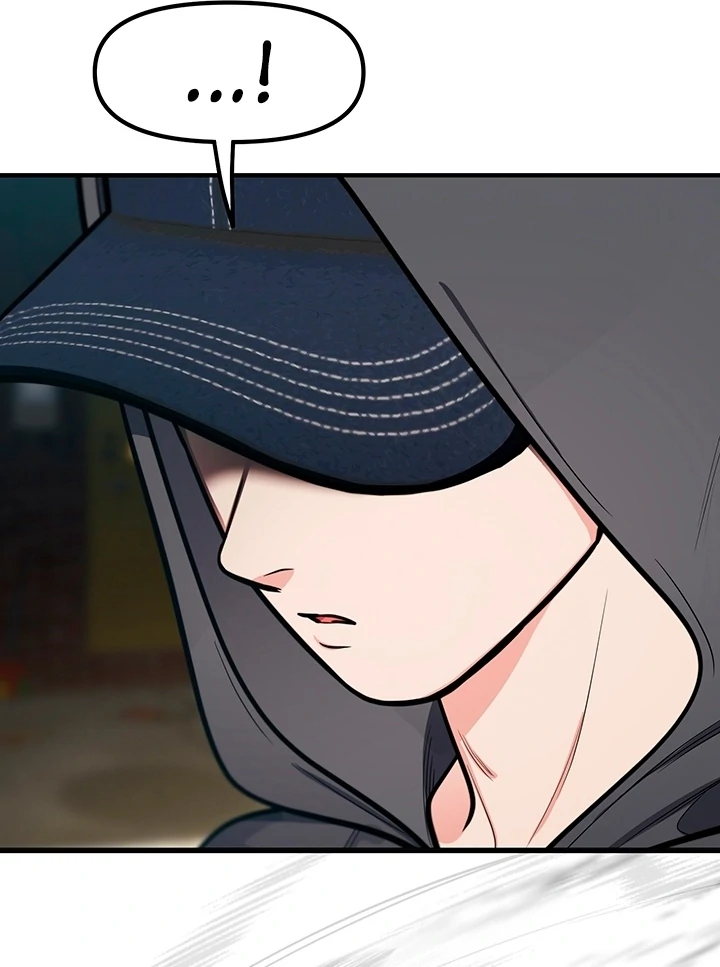 Killing My Honey Chapter 15 - Page 55