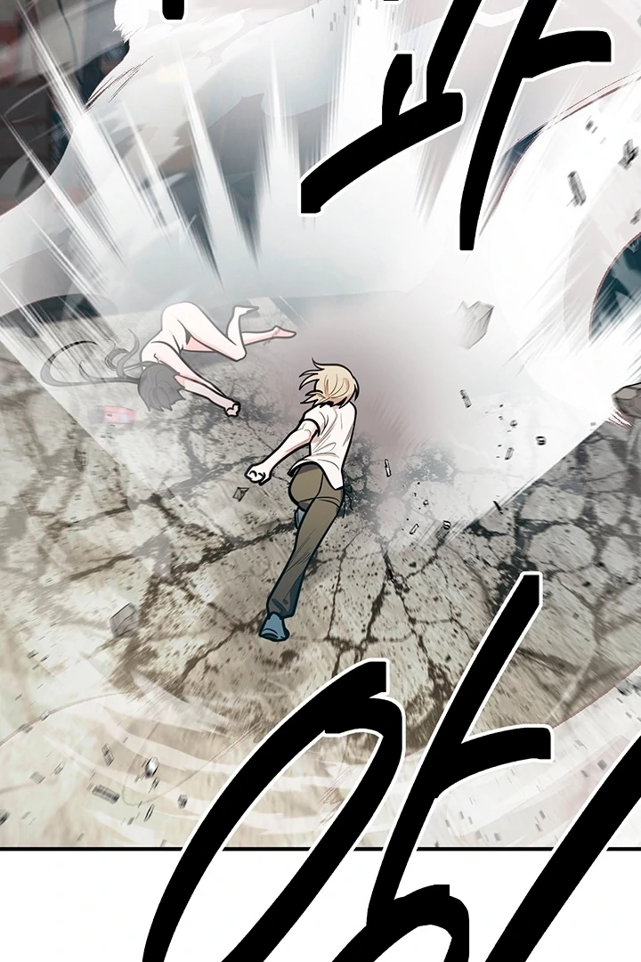 Killing My Honey Chapter 15 - Page 58