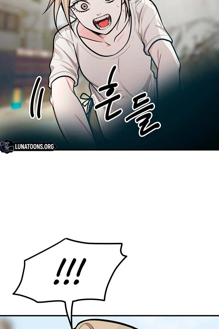 Killing My Honey Chapter 15 - Page 60