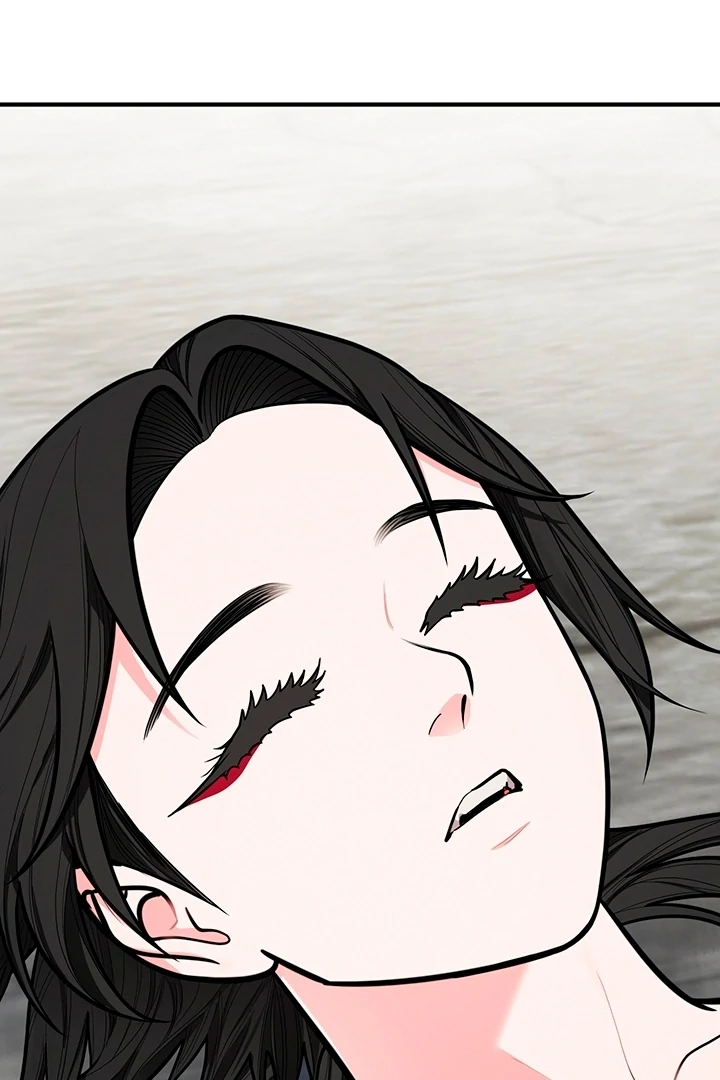 Killing My Honey Chapter 15 - Page 62
