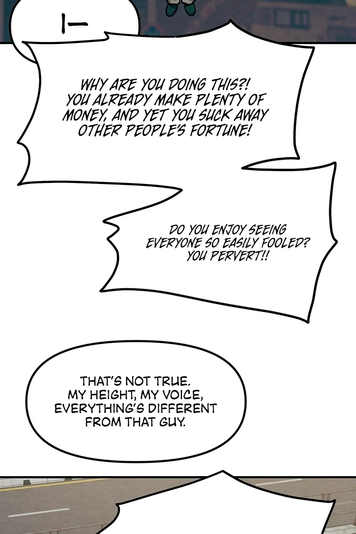 Killing My Honey Chapter 15 - Page 73