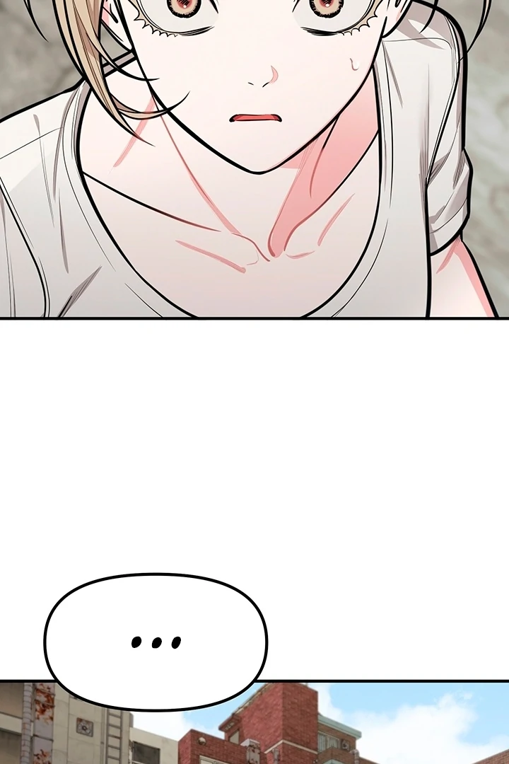 Killing My Honey Chapter 15 - Page 77