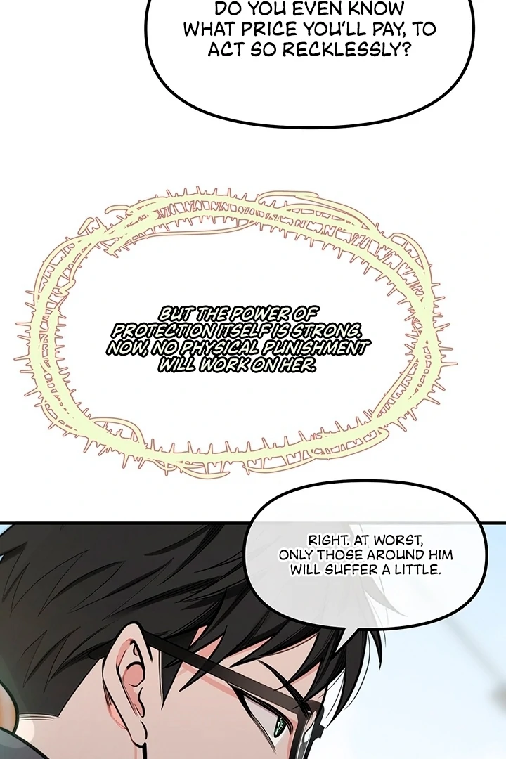 Killing My Honey Chapter 15 - Page 86