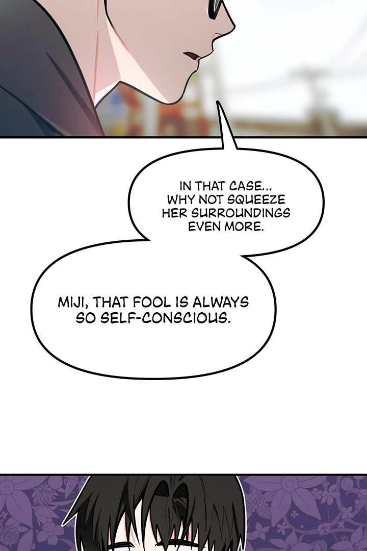 Killing My Honey Chapter 15 - Page 87