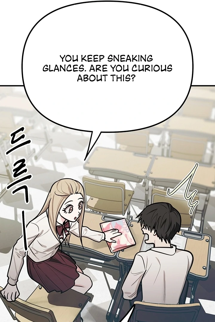 Killing My Honey Chapter 16 - Page 15