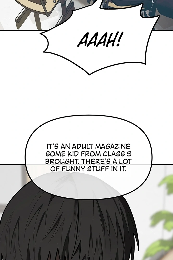 Killing My Honey Chapter 16 - Page 16