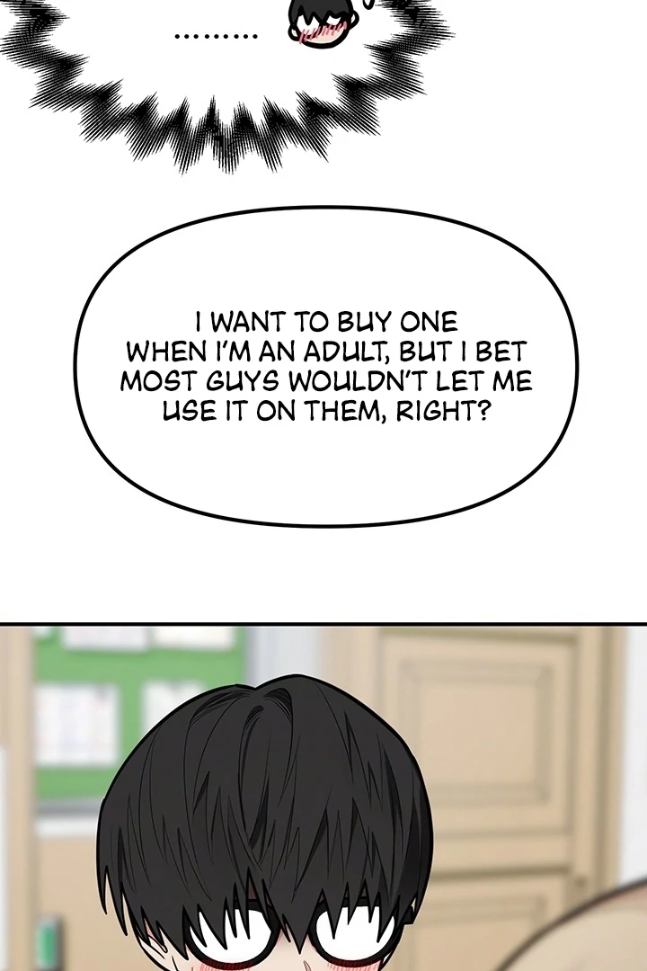 Killing My Honey Chapter 16 - Page 19