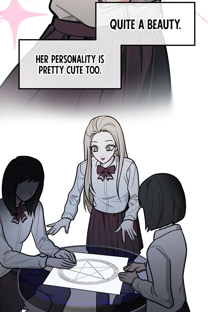 Killing My Honey Chapter 16 - Page 3
