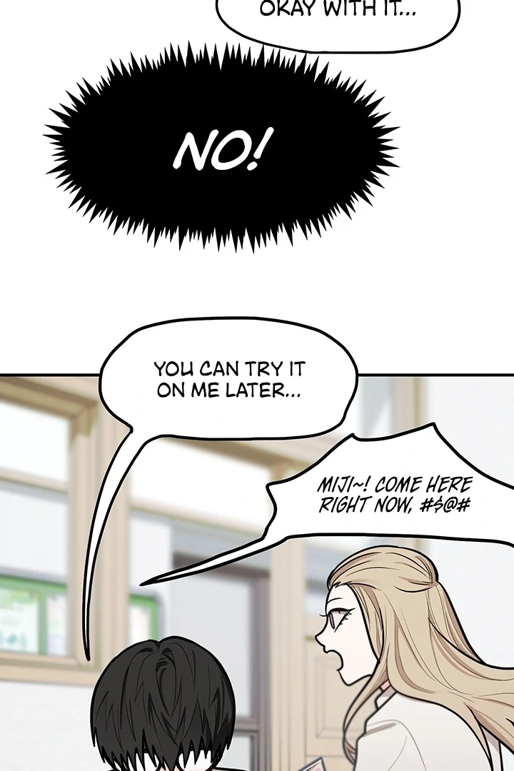 Killing My Honey Chapter 16 - Page 22