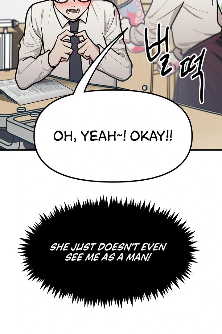 Killing My Honey Chapter 16 - Page 23