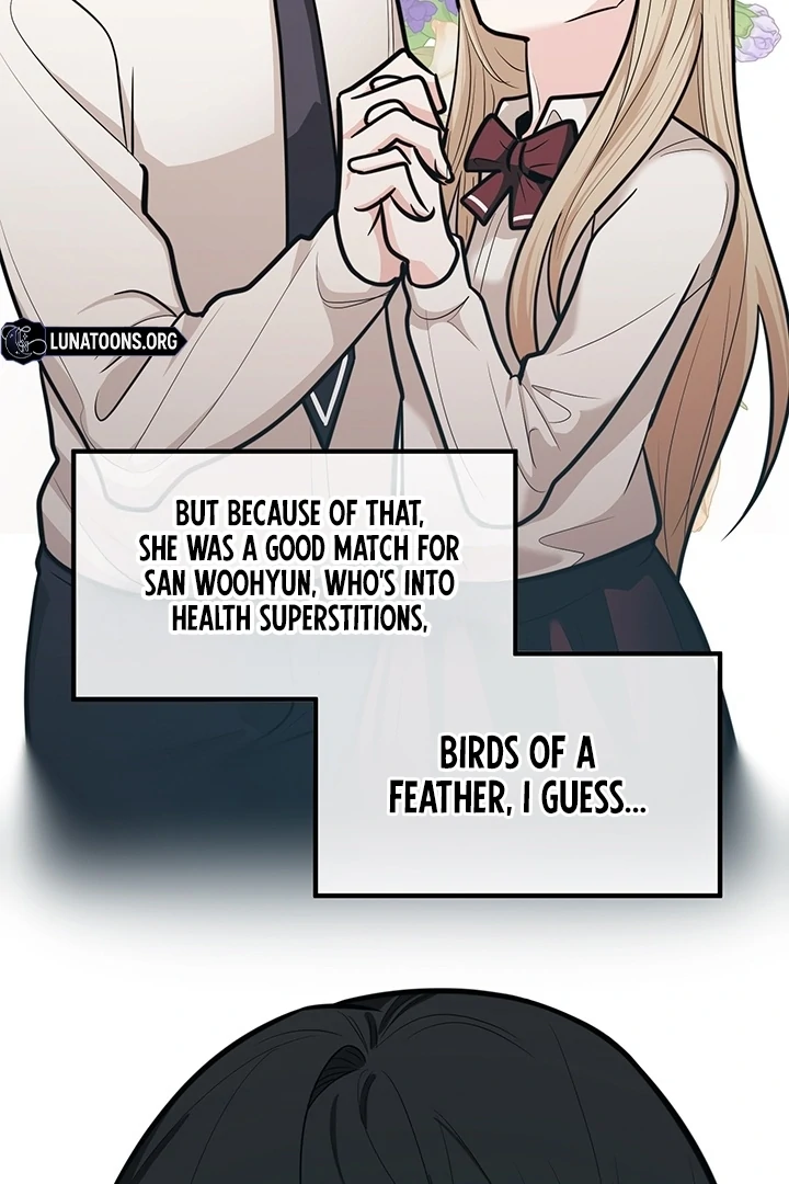 Killing My Honey Chapter 16 - Page 5