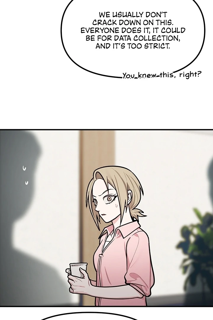 Killing My Honey Chapter 16 - Page 52