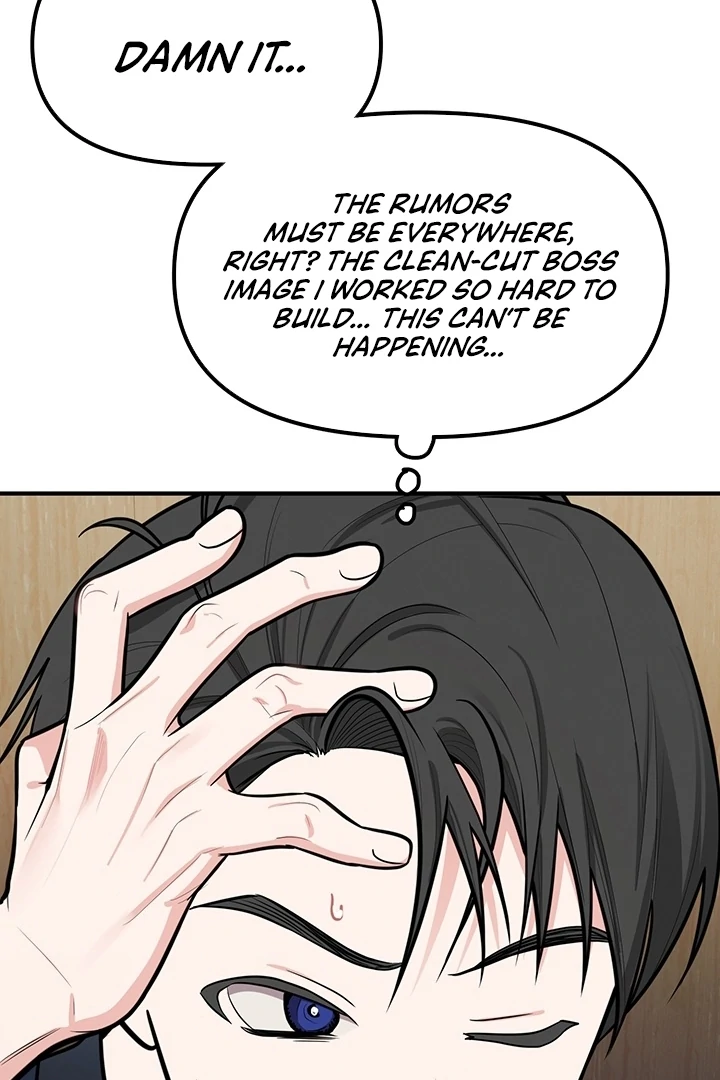Killing My Honey Chapter 16 - Page 58