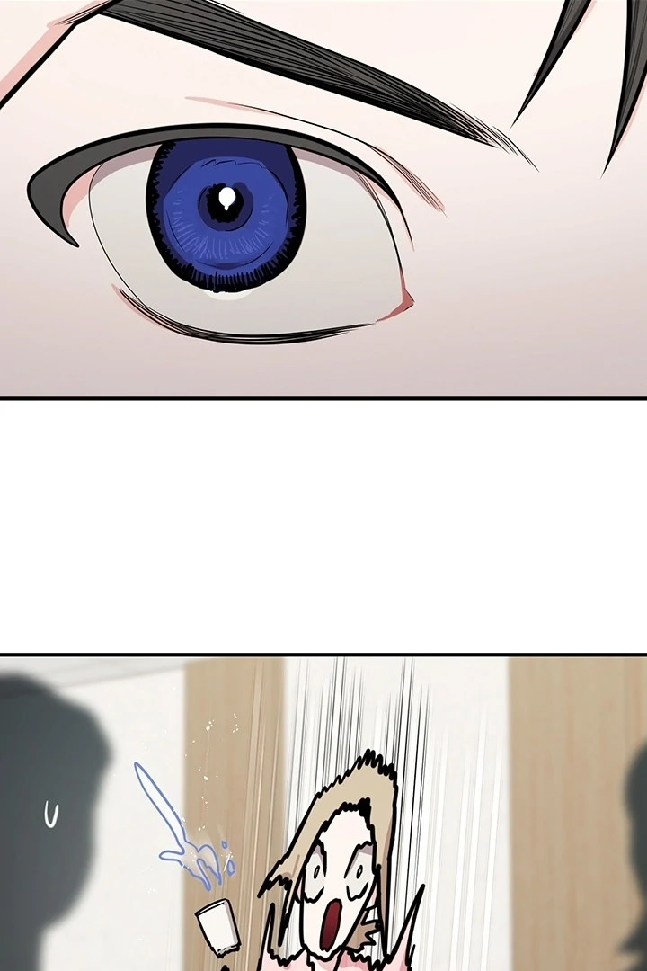 Killing My Honey Chapter 16 - Page 60