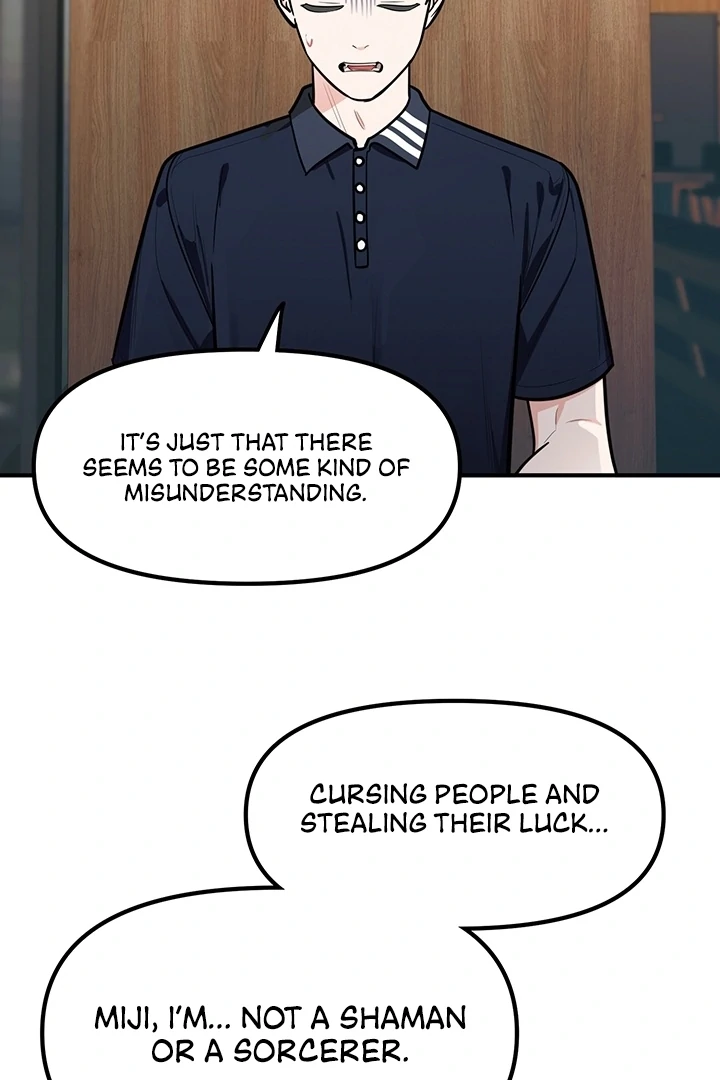 Killing My Honey Chapter 16 - Page 65