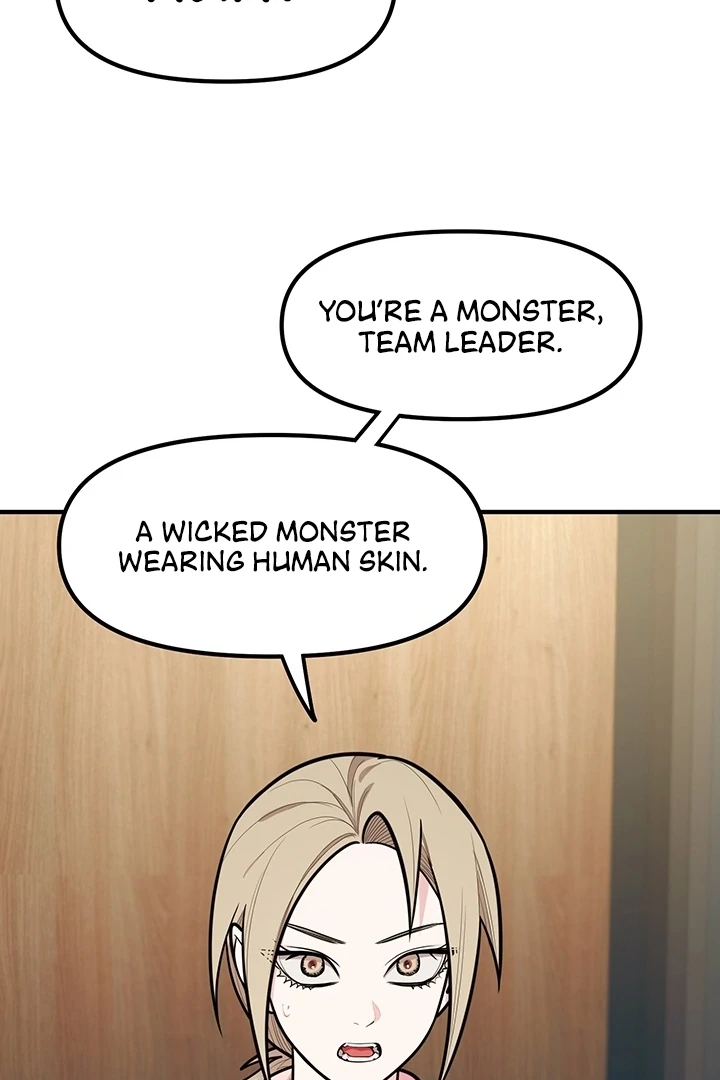 Killing My Honey Chapter 16 - Page 68