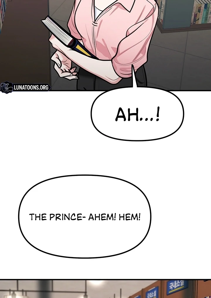 Killing My Honey Chapter 16 - Page 83
