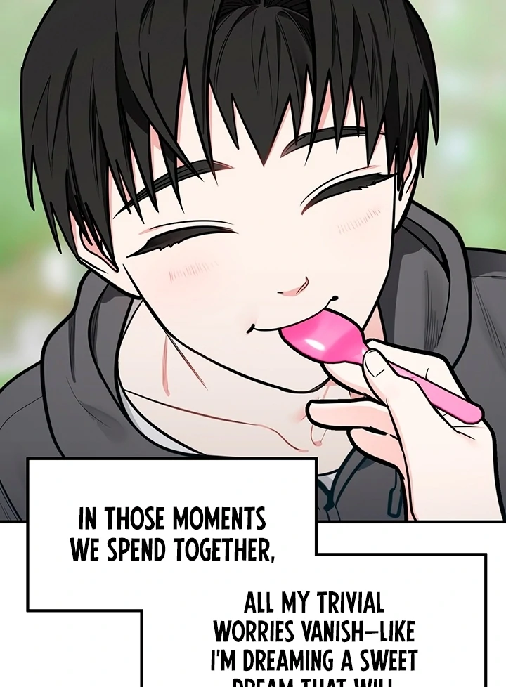 Killing My Honey Chapter 17 - Page 13