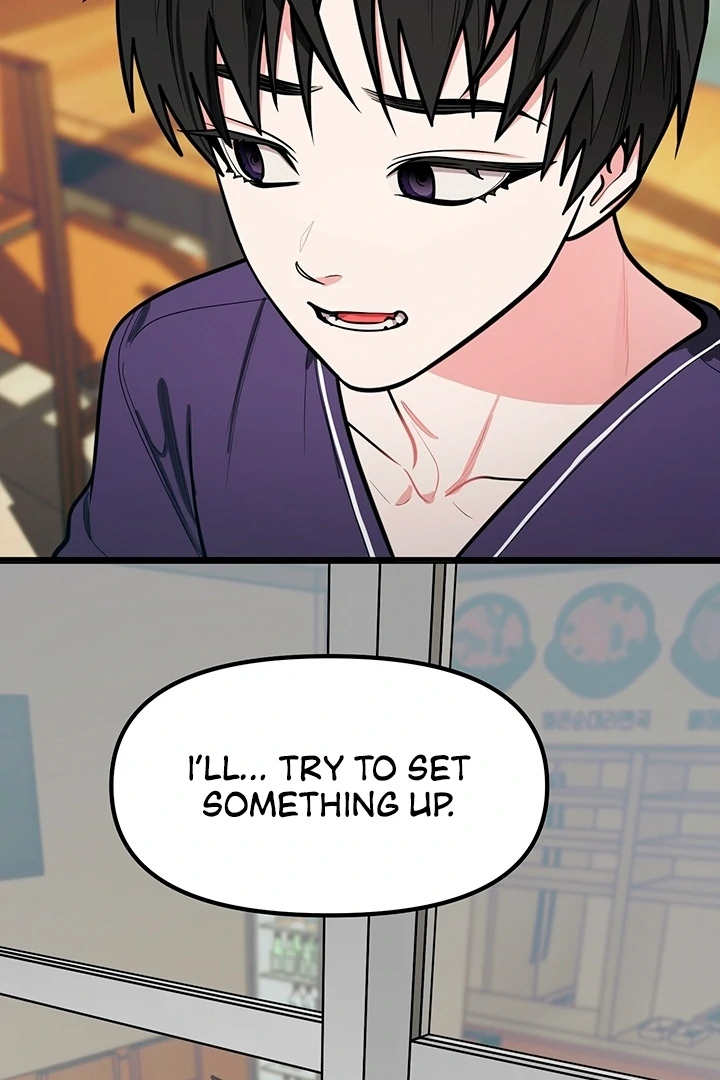 Killing My Honey Chapter 17 - Page 21