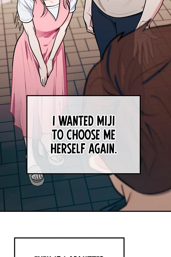 Killing My Honey Chapter 17 - Page 25