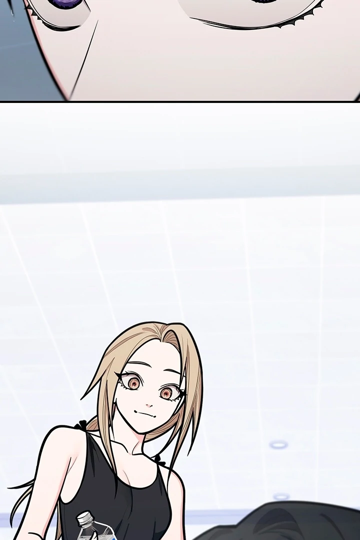 Killing My Honey Chapter 17 - Page 6