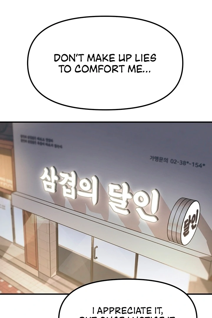 Killing My Honey Chapter 17 - Page 56