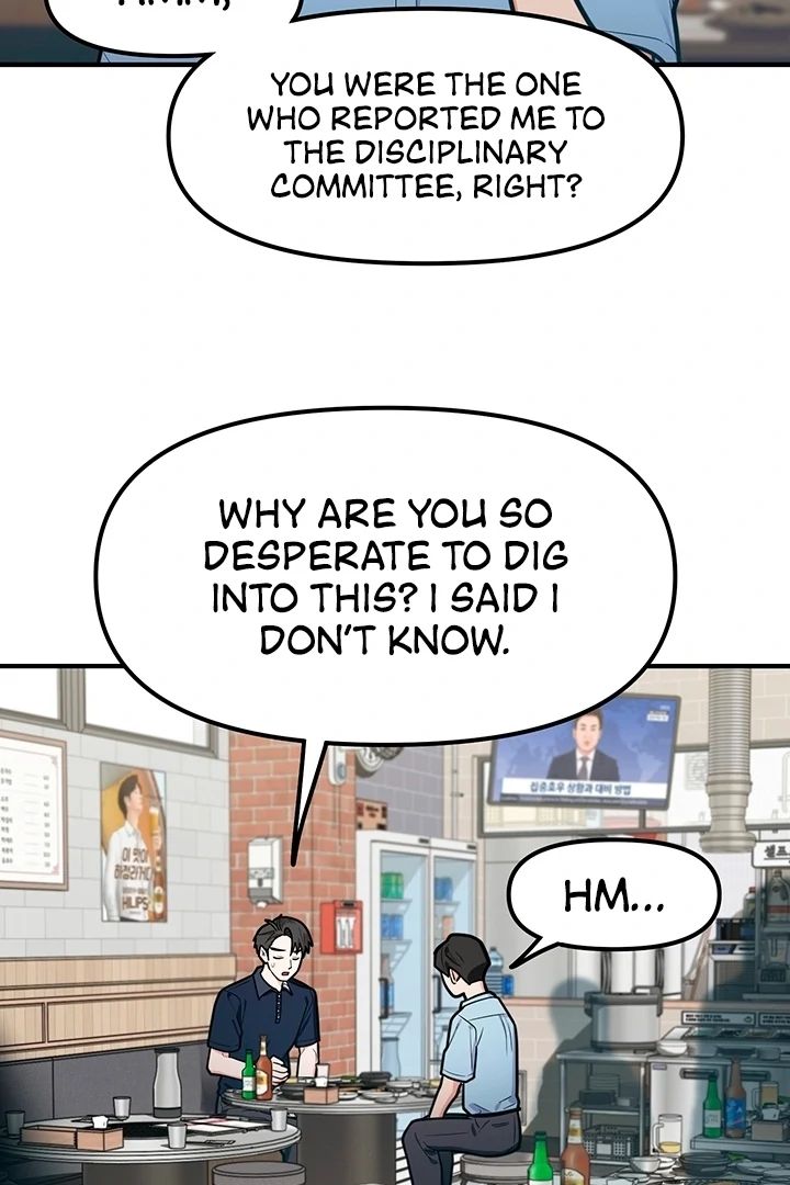 Killing My Honey Chapter 17 - Page 58