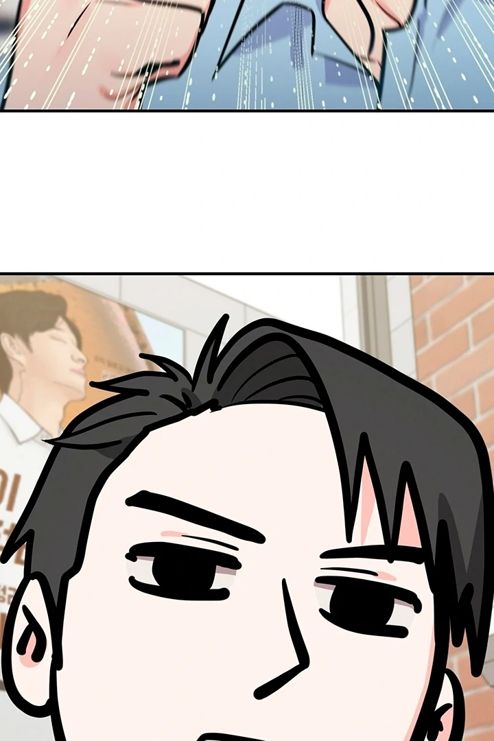 Killing My Honey Chapter 17 - Page 64