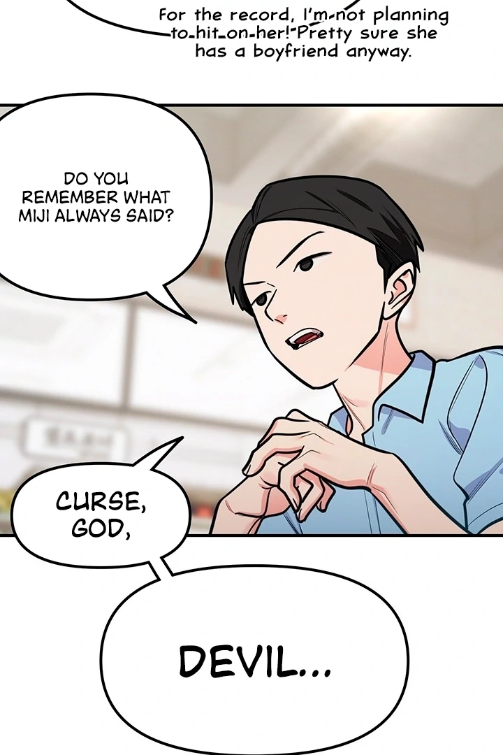 Killing My Honey Chapter 17 - Page 66