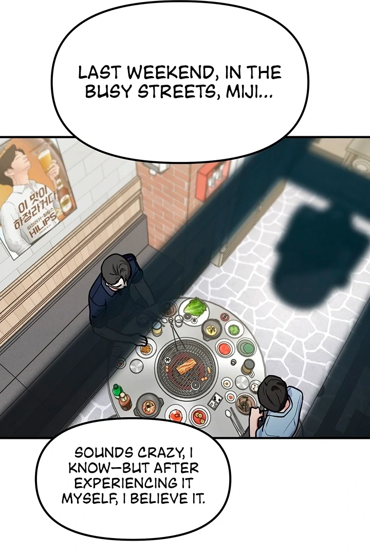 Killing My Honey Chapter 17 - Page 70