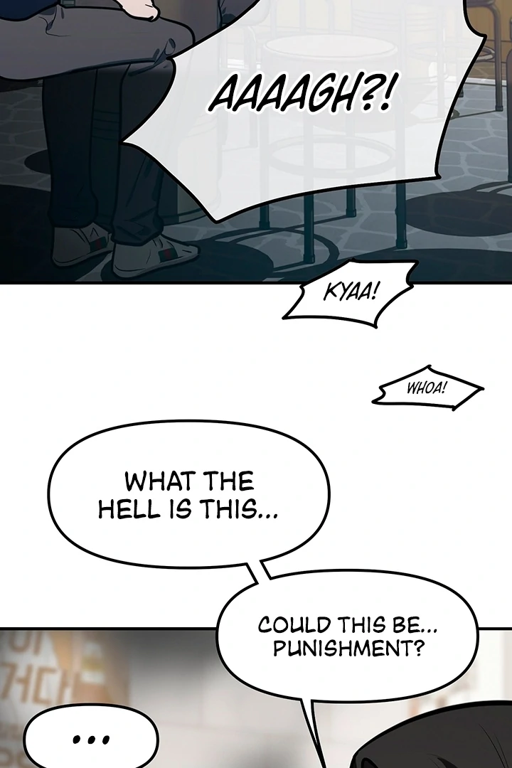 Killing My Honey Chapter 17 - Page 73