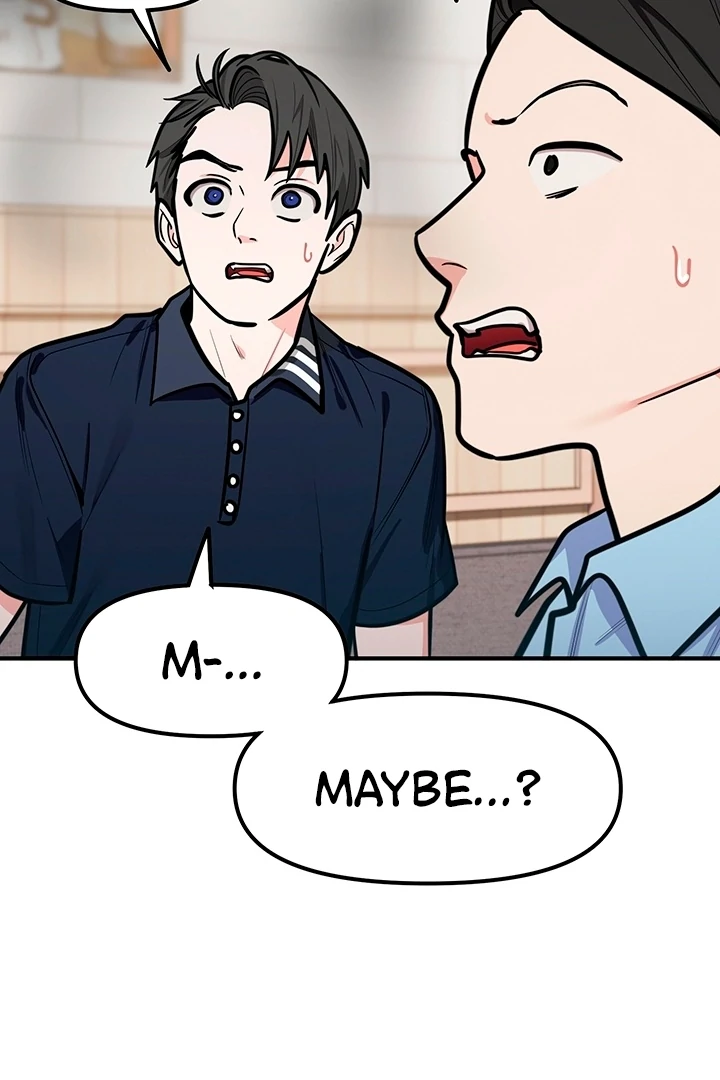 Killing My Honey Chapter 17 - Page 74